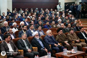 همایش &laquo;روایت بصیرت&raquo;