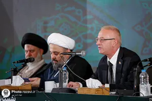اجلاسیه بین&zwnj;المللی ششمین کنگره جهانی حضرت رضا علیه&zwnj;السلام