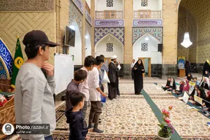 نشست قرآنی ویژه کودکان ناشنوا در حرم مطهر رضوی