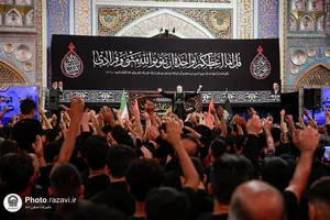 عزاداری زائران عرب&zwnj;زبان در حرم مطهر رضوی

