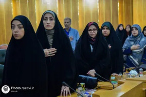 آیین رونمایی از کتاب قرار با خورشید