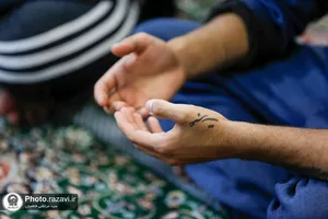 حضور خدام بارگاه منور رضوی در کانون اصلاح تربیت مشهد