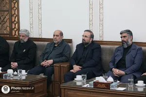 مجمع مشورتی استان خراسان رضوی