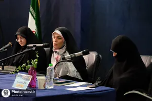 نشست نقد و بررسی کتاب پرواز با اسب سفید