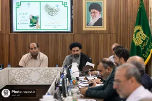 گردهمایی دبیران کانون های تخصصی قرآنی کشور