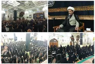 مراسم شب پنجم محرم الحرام در آستان حضرت حسین بن موسی الکاظم (ع) برگزار شد