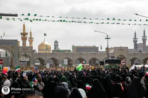 اجتماع منتظران ظهور در مشهد
