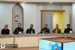 ششمین کنگره جهانی امام رضا(ع)