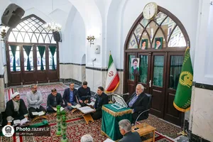 تقدیر از استاد سید مرتضی سادات فاطمی در حرم مطهر رضوی
