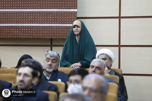 گردهمایی خادمان فرهنگی حرم مطهر رضوی
