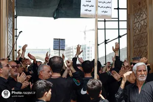 عزاداری تاسوعای حسینی در حرم مطهر رضوی-1