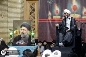 مراسم بزرگداشت شهدای سانحه هوایی رئیس جمهور و هیئت همراه در مشهد