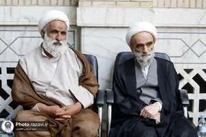 مراسم آغاز سال تحصیلی حوزه علمیه خراسان