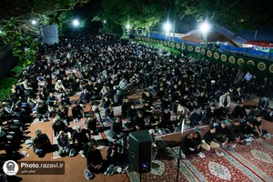 مراسم احیا شب قدر در موسسه جوانان آستان قدس رضوی