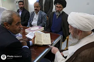 بازدید آیت الله سبحانی از کتابخانه آستان قدس رضوی