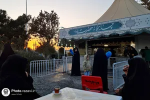 به صرف چای کنار حضرت