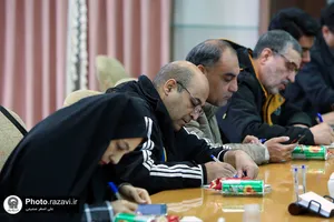 نشست خبری دومین همایش بین&zwnj;المللی امام رضا(ع) و گفت وگوی ادیان