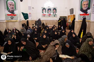 محفل بین المللی انس با قرآن کریم به مناسبت چهلم تدفین رهبر شهید انقلاب
