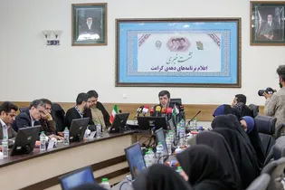 آغاز دهه کرامت با ۳۸۰ برنامه فرهنگی و اجتماعی در سراسر کشور