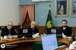 نشست صمیمی مدیران با قائم مقام تولیت آستان قدس رضوی
