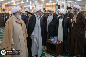 دهمین کنگره علمی پژوهشی علامه بلادی بوشهری
