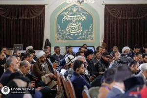 نشست معرفی دستاوردهای قرآنی آستان قدس رضوی