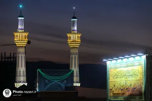 حال و هوای حرم مطهر رضوی در شب میلاد حضرت زهرا (س)