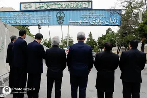 آزادی زندانیان جرائم غیرعمد