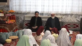 دیدار تولیت استان قدس رضوی با فرزندان خیریه «راه حق رضوی» در شب یلدا