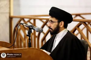 همایش اسوه&zwnj;های صبر جهان اسلام روز دوم