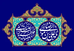 با مردم در اتوبوس شهری خیابان امام رضا (ع) گرگان/ کلیپ
