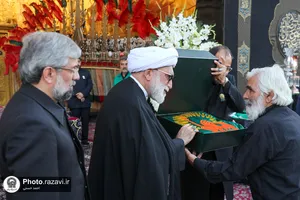 مراسم اذن عزای محرم در حرم مطهر رضوی