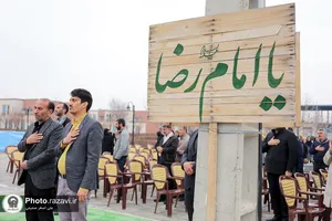 آیین رونمایی یادمان شهید گمنام زائرشهر رضوی