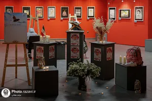 نمایشگاه نقاشی &laquo;زنگ پرواز&raquo;
