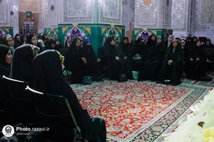 همایش &laquo;وارثان کرامت&raquo;