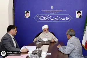 دیدار مردمی تولیت آستان قدس رضوی