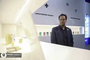 نمایشگاه همراهی برای موفقیت