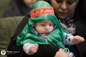 همایش مجمع جهانی حضرت علی اصغر علیه السلام در حرم مطهر رضوی