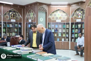نشست&zwnj;های تخصصی پنجمین کنگره جهانی حضرت رضا علیه&zwnj;السلام-4