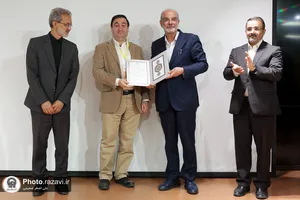 گردهمایی روز جهانی بدون دخانیات