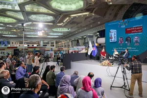 نشست تخصصی اسرائیل از نگاه اسرائیل