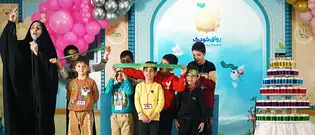 قصه یک روز پر از خنده و بازی برای کودکان زائر در حرم امام مهربانی