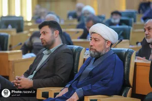 نشست تخصصی طوفان الاقصی
