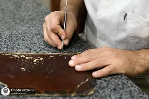 مرمت آثار فرهنگی سازمان کتابخانه&zwnj;ها، موزه&zwnj;ها و مرکز اسناد آستان قدس رضوی