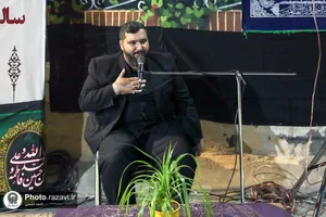 عزاداری شب شهادت امام صادق(علیه&zwnj;السلام) در زندان زنان مشهد