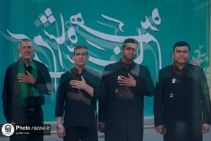 بدرقه کاروان خدام حرم مطهر رضوی در ایستگاه راه آهن شهید رئیسی مشهد
