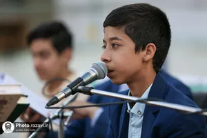محفل قرآنی نوجوانان رضوی
