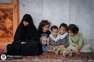 همایش