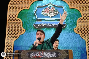 عزاداری سنتی شب پنجم محرم در &laquo;حسینیه حرم&raquo;