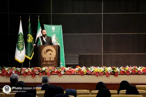 مراسم تقدیر از بانوان شاغل در آستان قدس رضوی